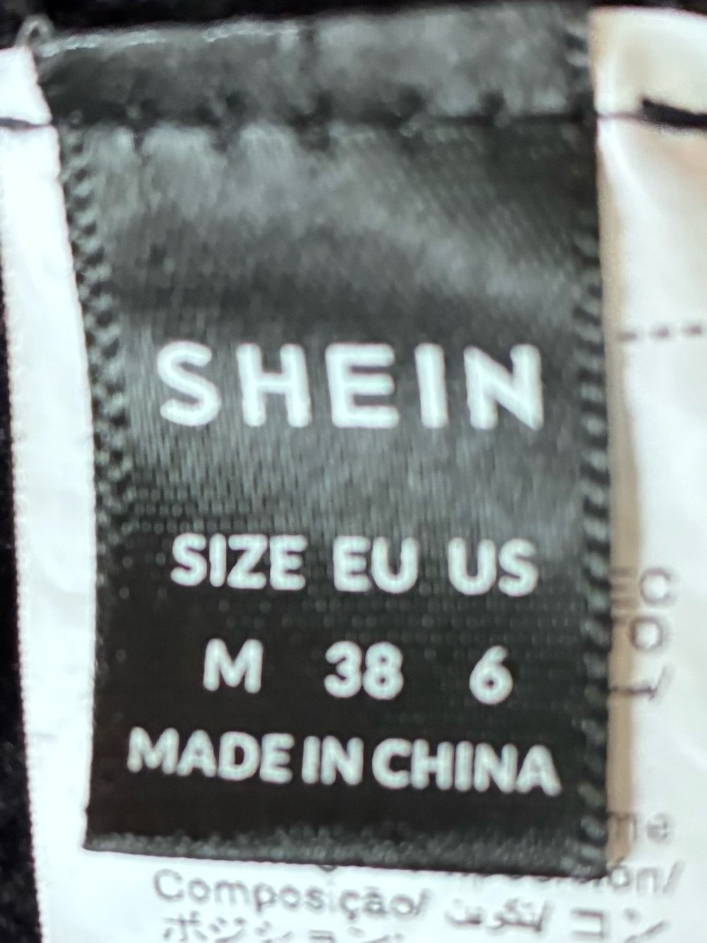 SHEIN Black Cable-Knit Button-Front Cardigan - Picture 3 of 3